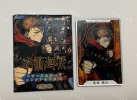 虎杖 悠仁［需綁，不單售］