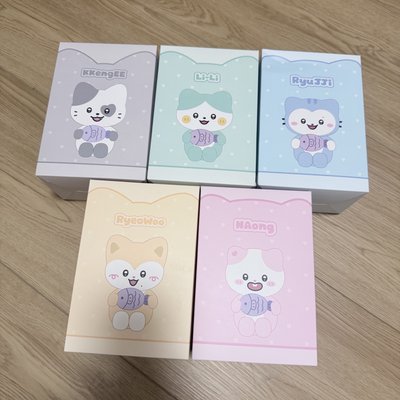 現貨 ITZY 五期FM 周邊 9.2（含）以前下單 9.2馬上寄出