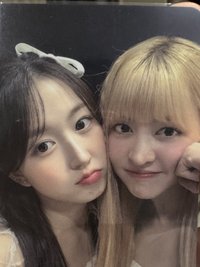 nswer