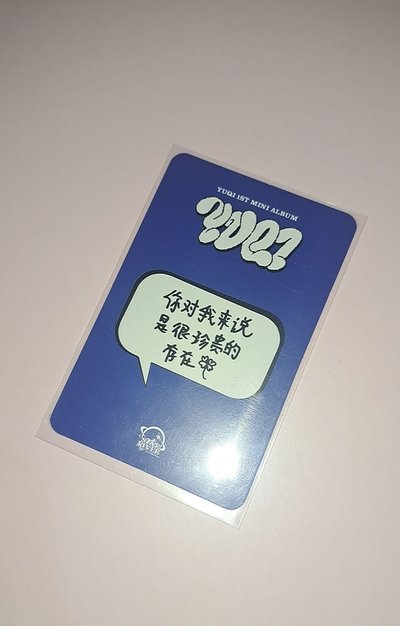 偵探琦（中背）