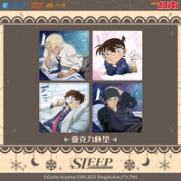 Sleep系列