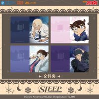 Sleep系列