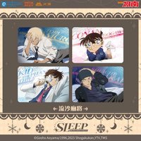 Sleep系列