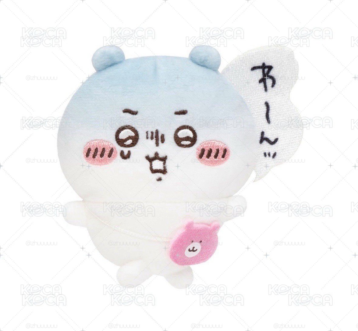 吉伊一番賞 SS娃 E賞 哇～嗚