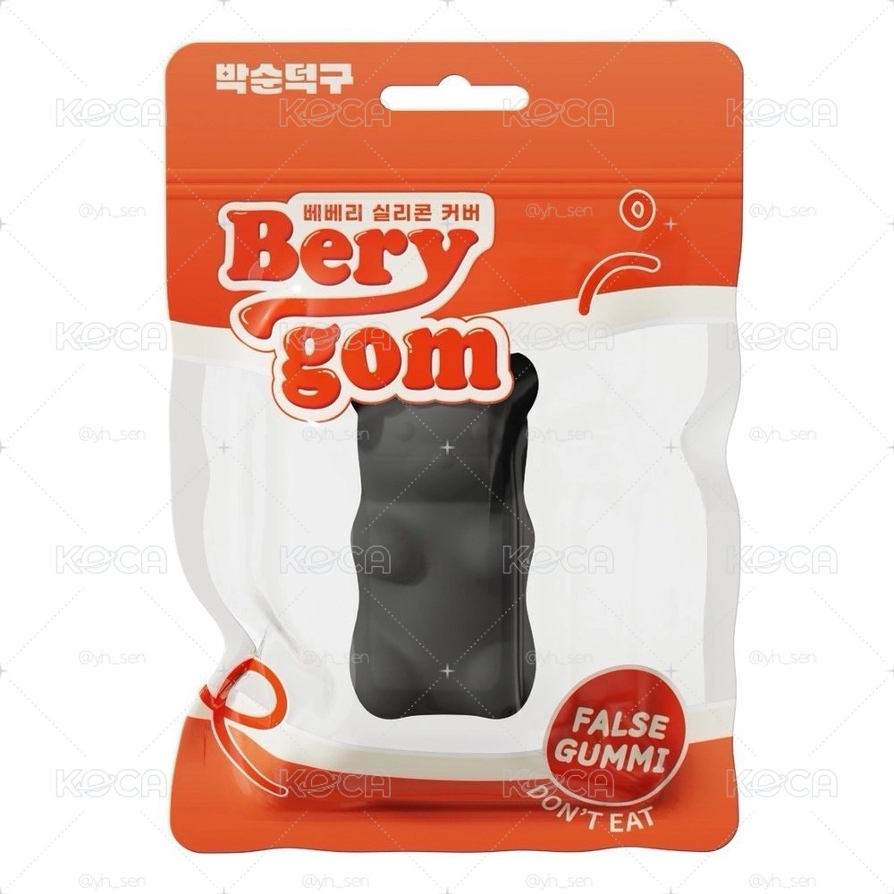 【韓國 BEBARY】手燈電池保護套 小熊保護套吊飾 電池保護套