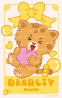 DEARLIT 絨毛卡套 周邊卡 