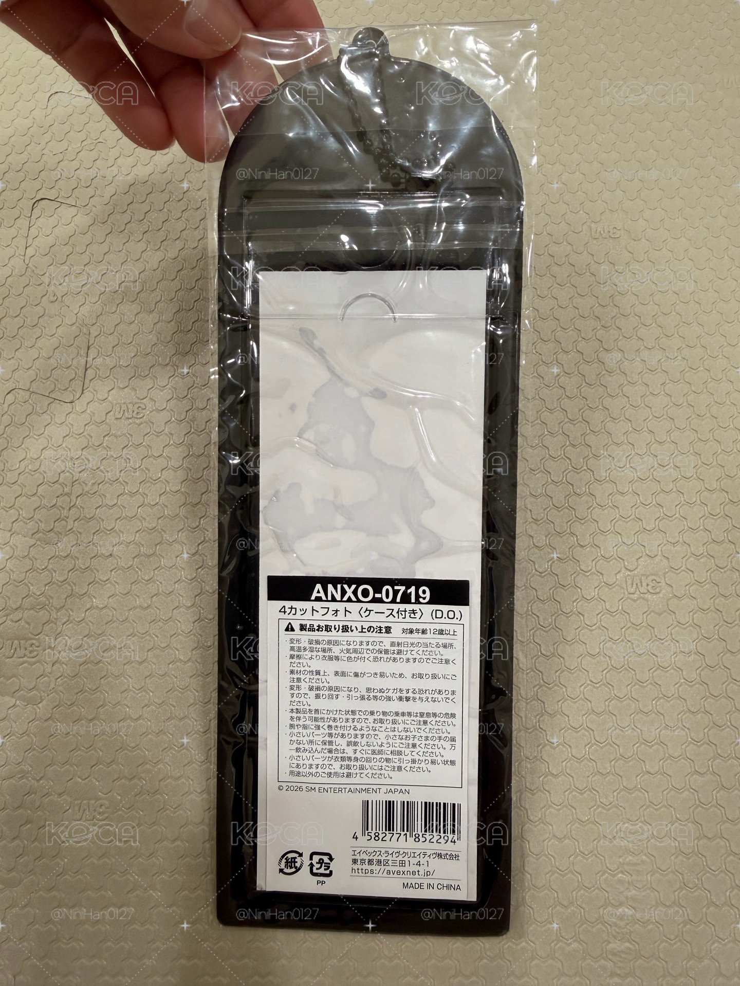 全新未拆 都敬秀🐧嘟 日巡人生四格吊飾