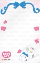DEARLIT 線上 滿額卡 透卡