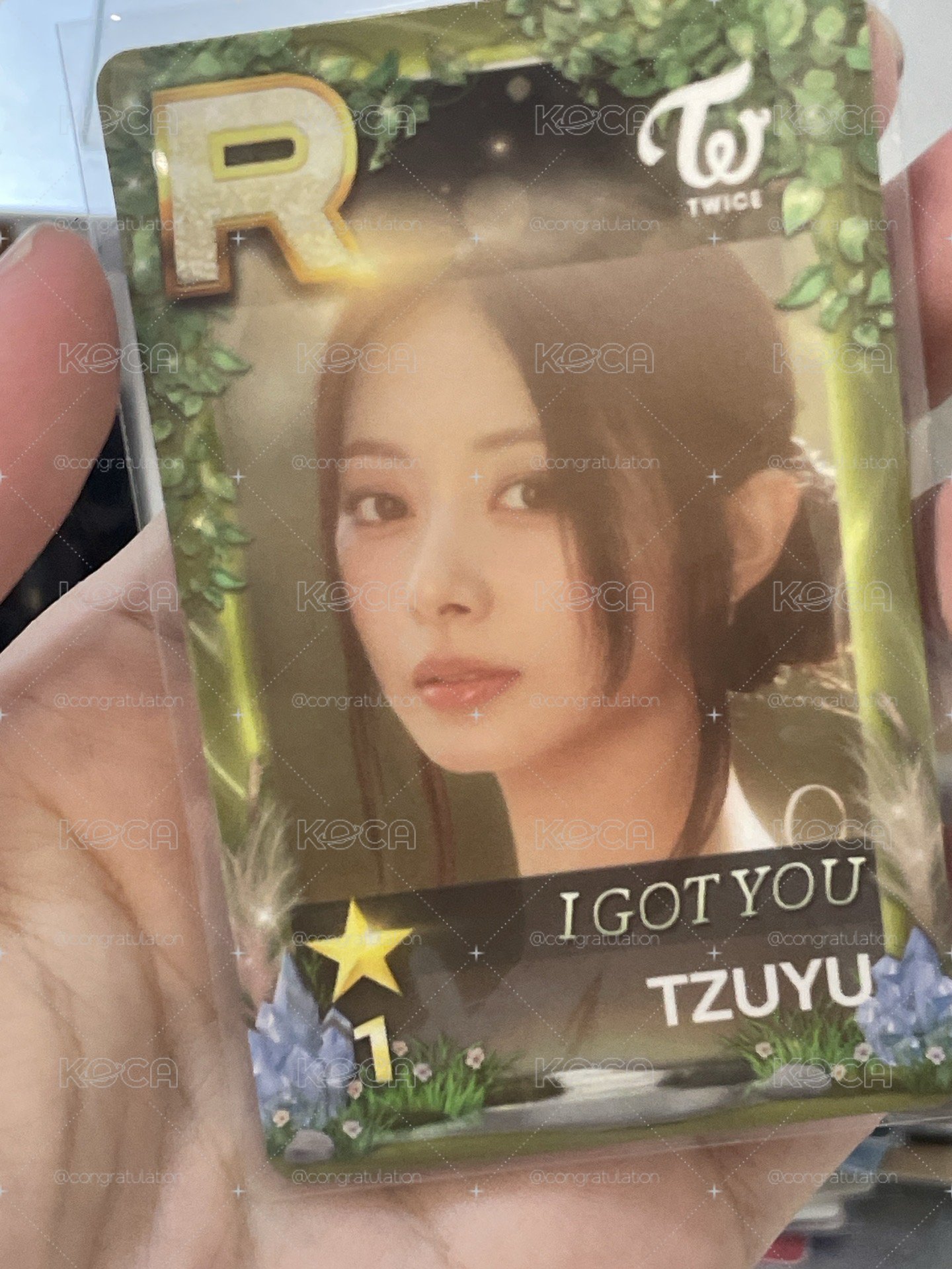 現貨