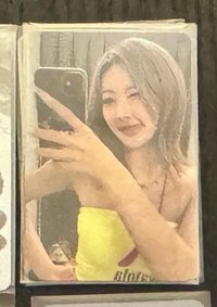 快閃滿額B