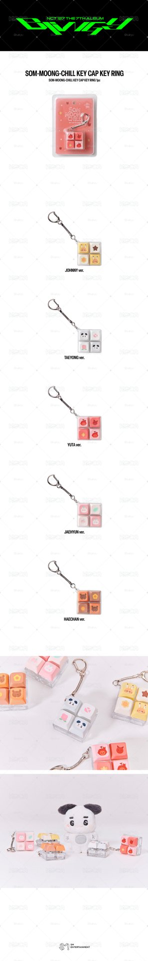 代購 Nct 127 鍵帽鑰匙圈