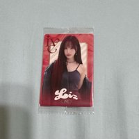 栗