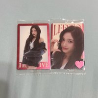 瑞set