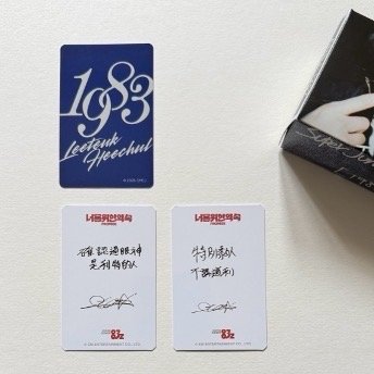 現貨，83z日本週邊 傻瓜相機組 拍立得，送滿額卡特x1 + 韓居特典特x2