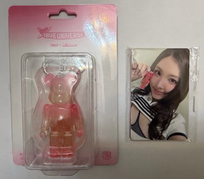 現貨 TWICE 庫柏力克熊吊飾 含一套小卡 全新未拆