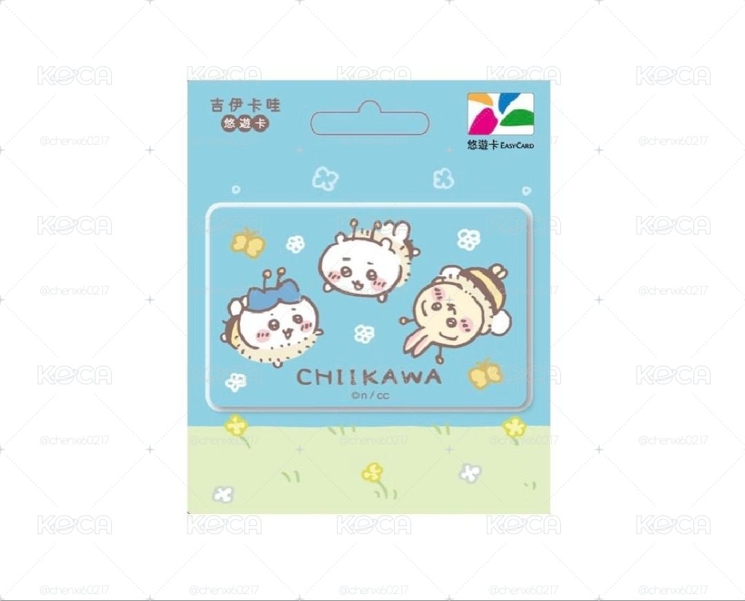 吉伊卡哇 | 悠遊卡