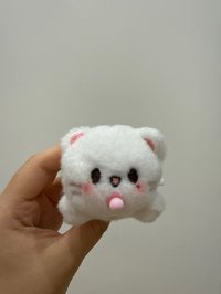 辰