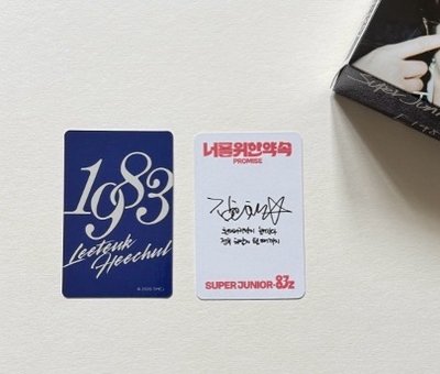 現貨，83z日本週邊 傻瓜相機組 拍立得，送滿額卡澈x1 + 受傷澈x1