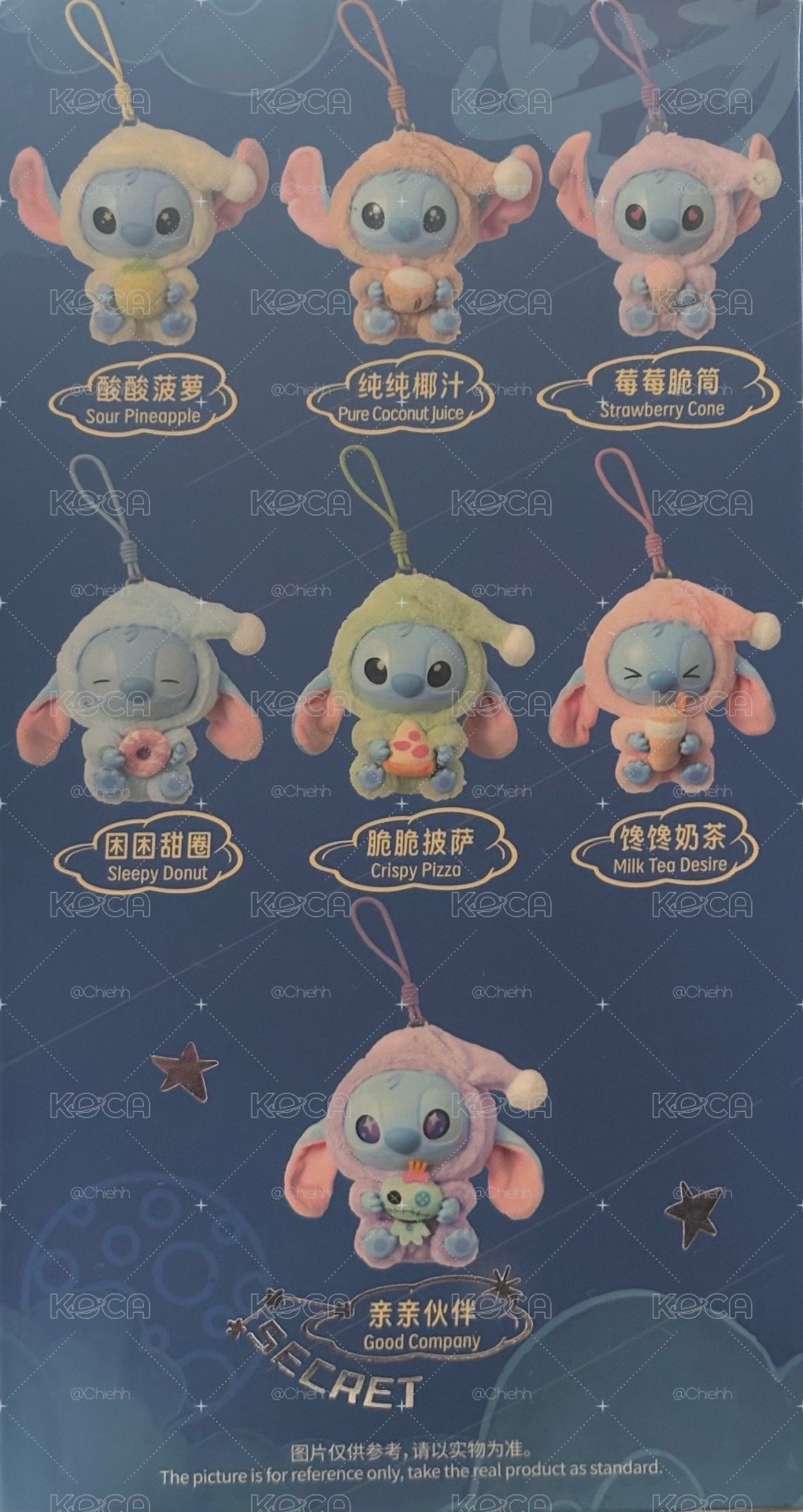 史迪奇