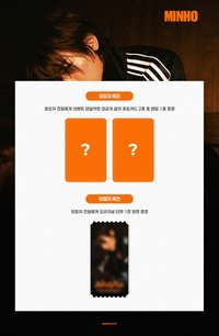 Countdown Live INVITATION EVENT