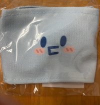 赫