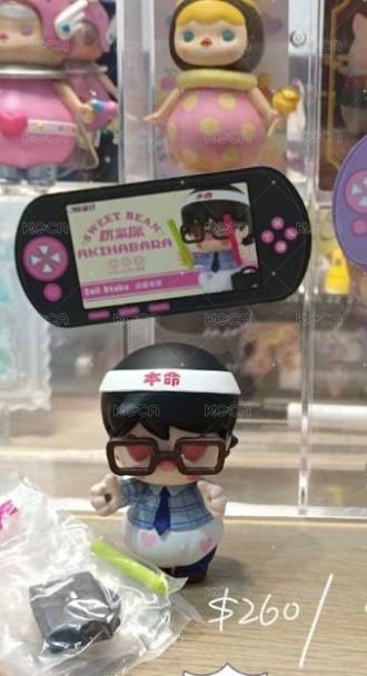 應援宅男 有卡無盒