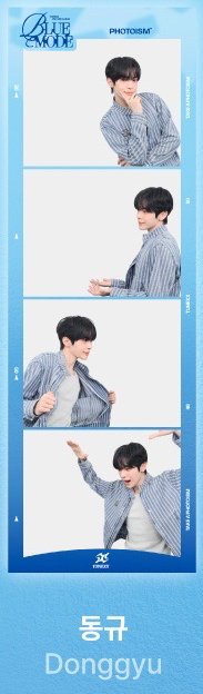 合照款_Donggyu
