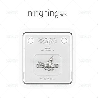 Ningning