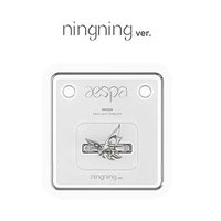 Ningning