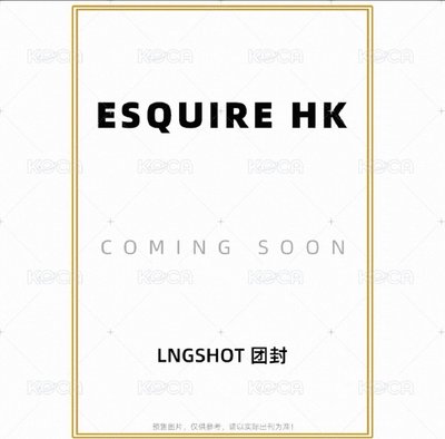 九月雜誌