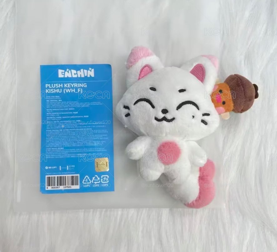 ENCHIN恩親 KISHU 吊娃 