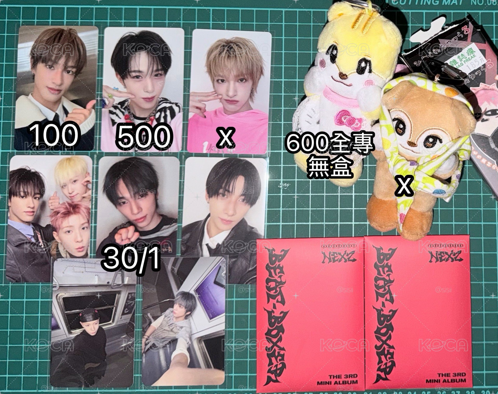 🐿️sc滿額、bb娃專（專用賣場非本人勿下單）