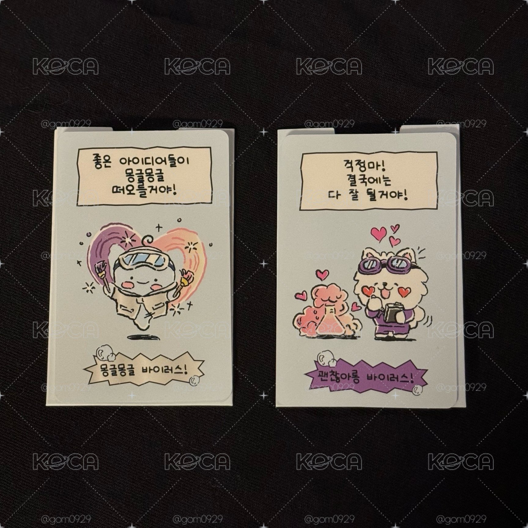 FIM'S SECRET LAB  線下快閃 入場卡 