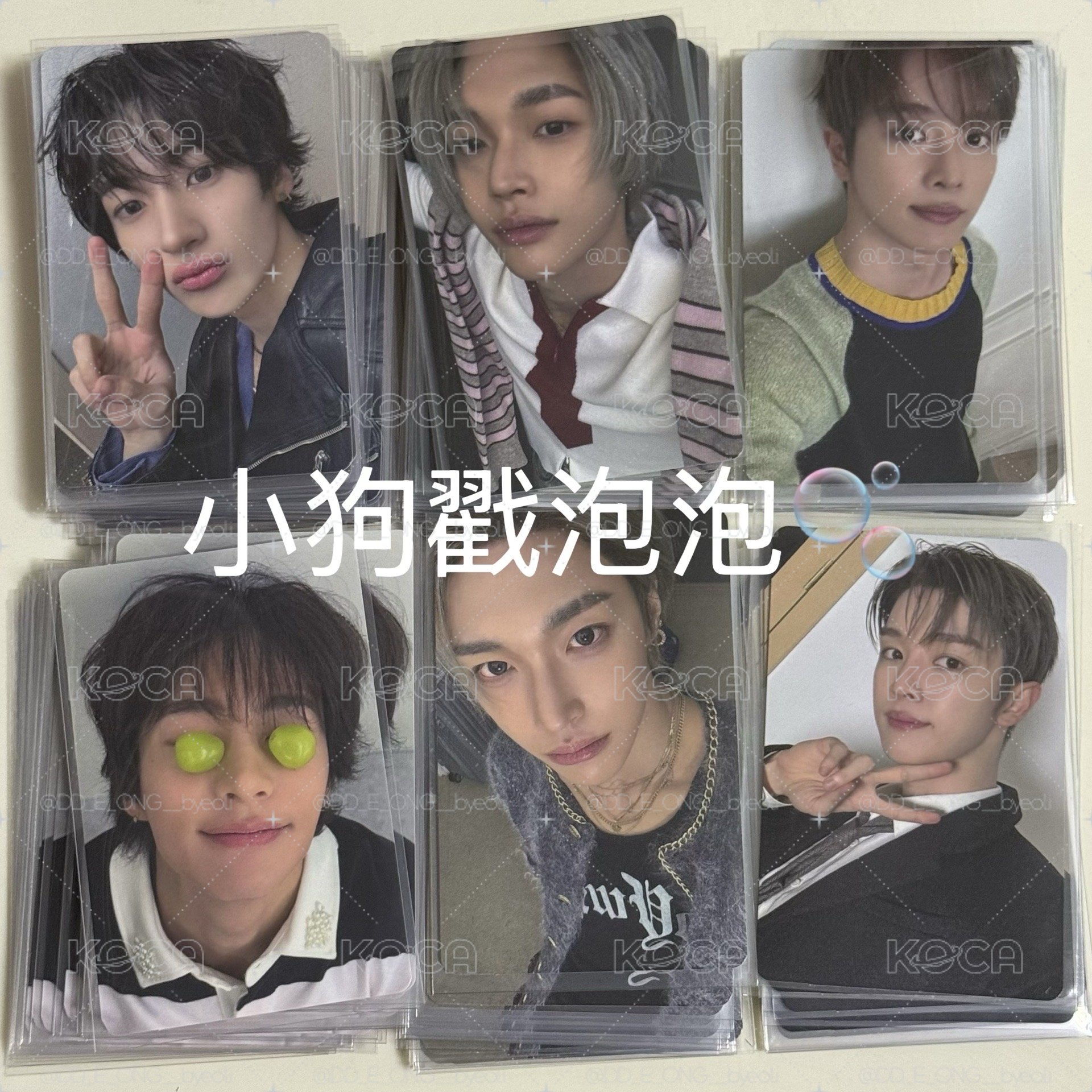 Riize All of you 日專卡
