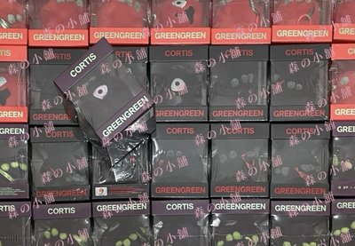 【CORTIS 全新現貨】迷二 頌缽專 Singing Bowl ver.