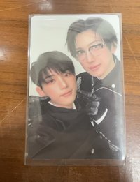 WOF FUMA HARUA