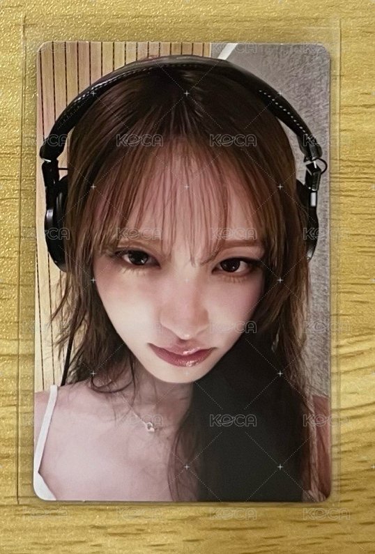 栗