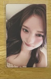瑞