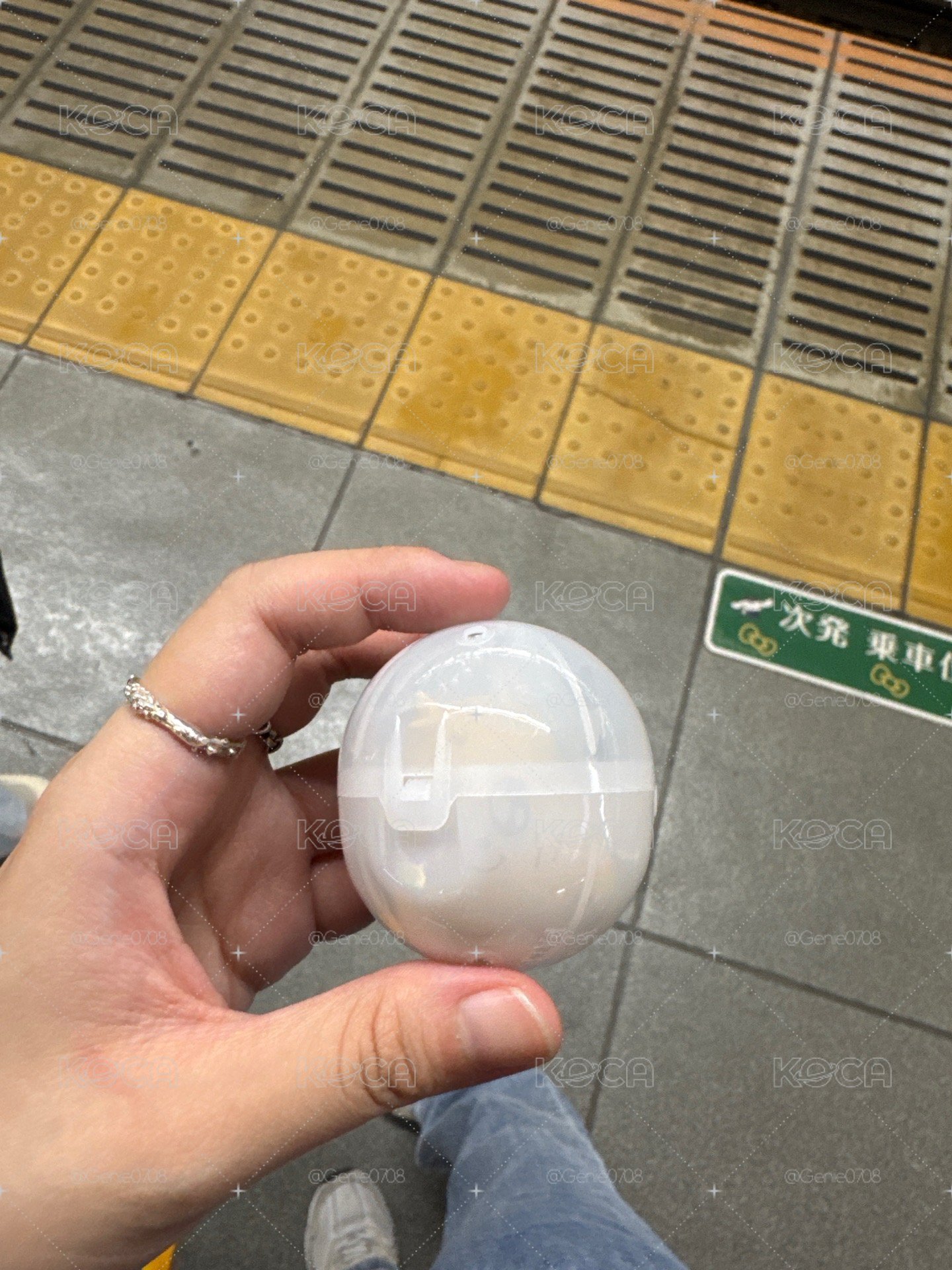 現貨 珠鏈扭蛋 奎碩率