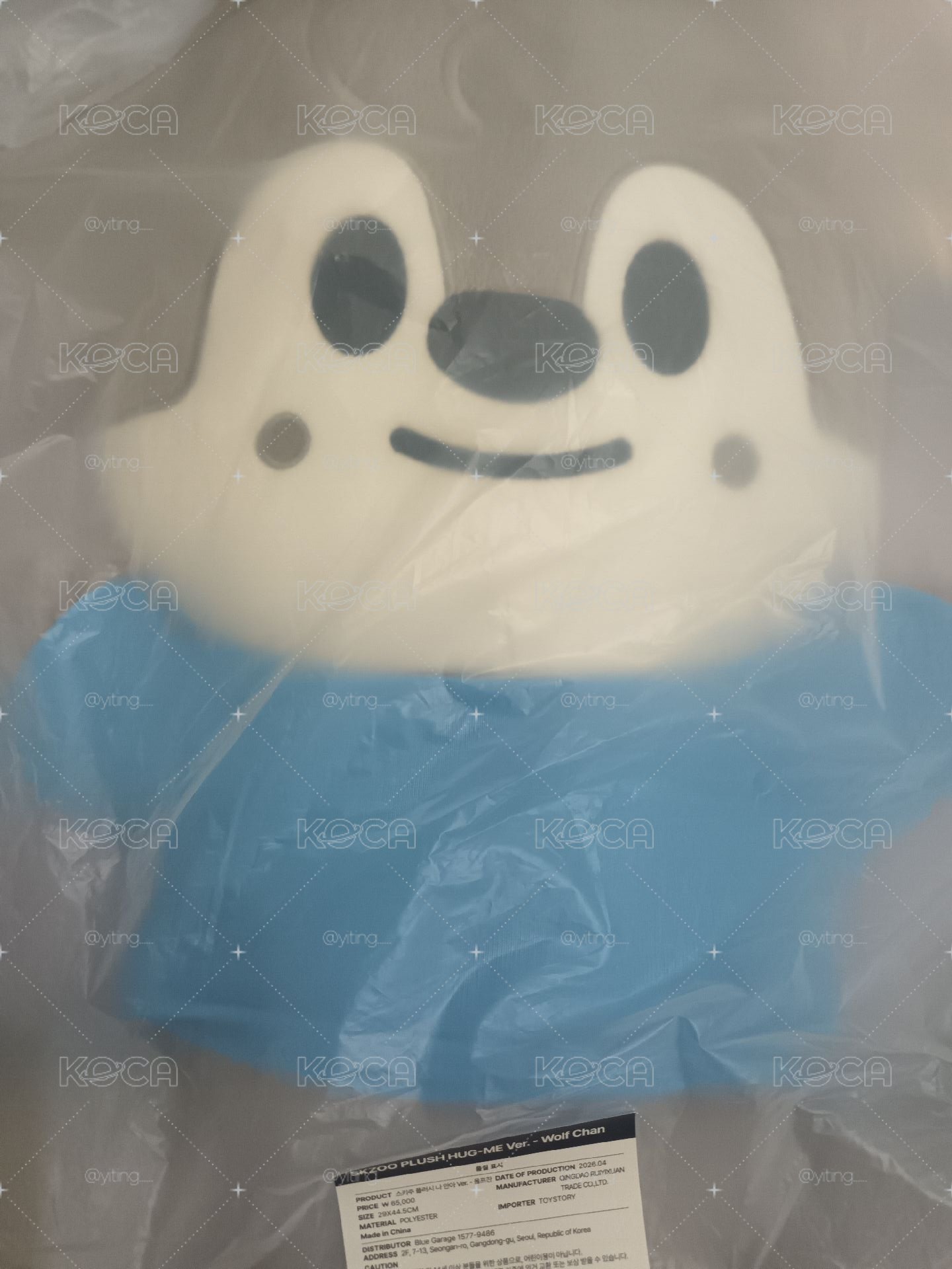 燦坐姿娃