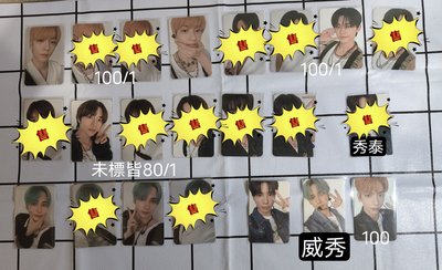 TXT VR電影卡
