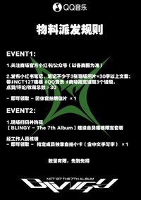 QQ音樂痛樓
