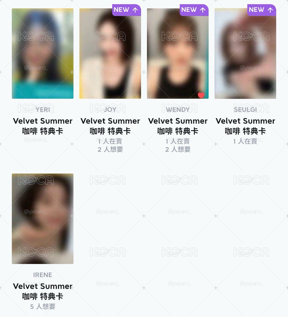 Velvet summer｜裴琪九椰咖啡特典卡