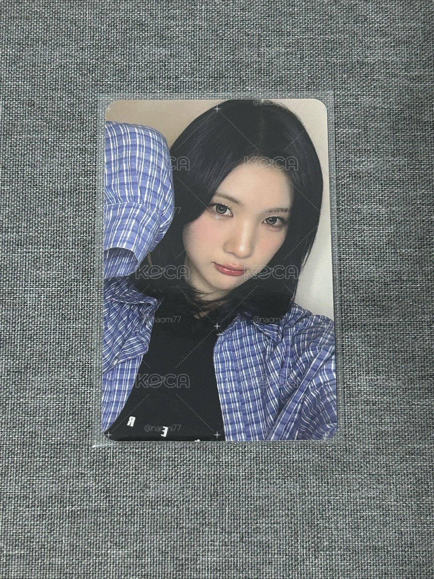 am juun