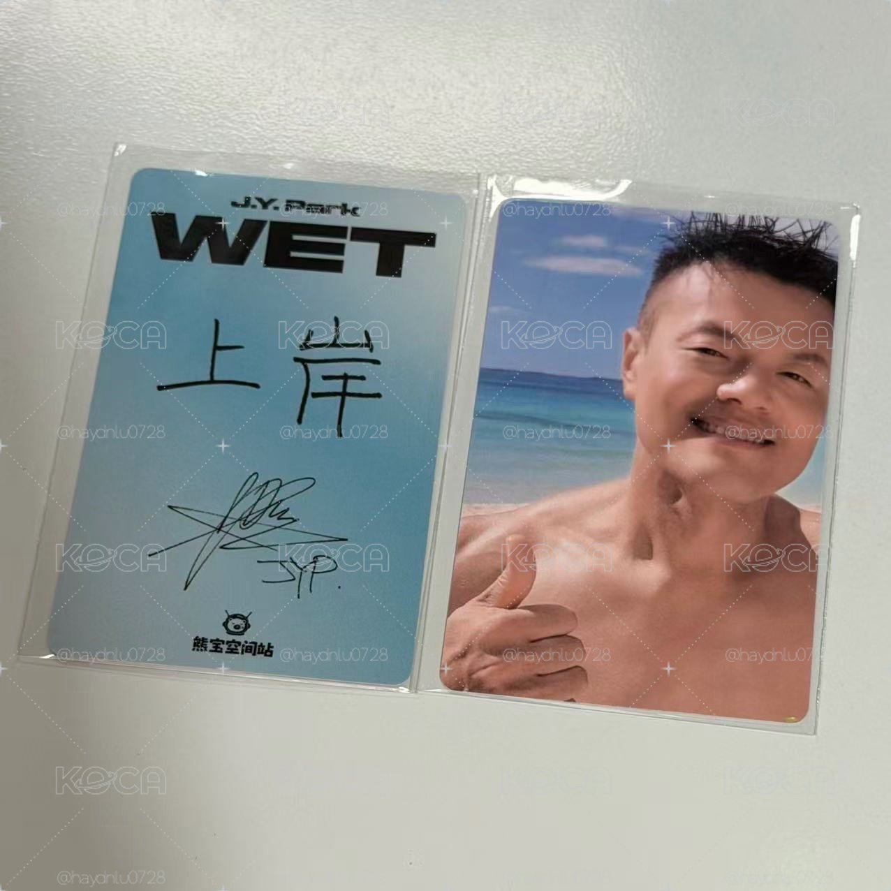 現貨下週出貨（之前預購的也是）/WET 熊寶 面簽 簽售卡 