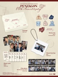 PENTAGON 10th Anniversary Single [겁쟁이] MD PACKAGE