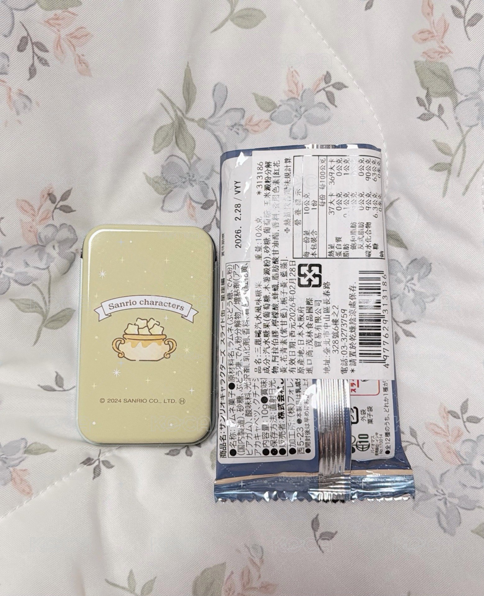౨ৎ⋆ 三麗鷗｜雙子星收藏鐵盒