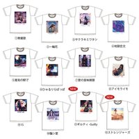 修學旅行 上衣 Random Cover Art Collection T-shirt