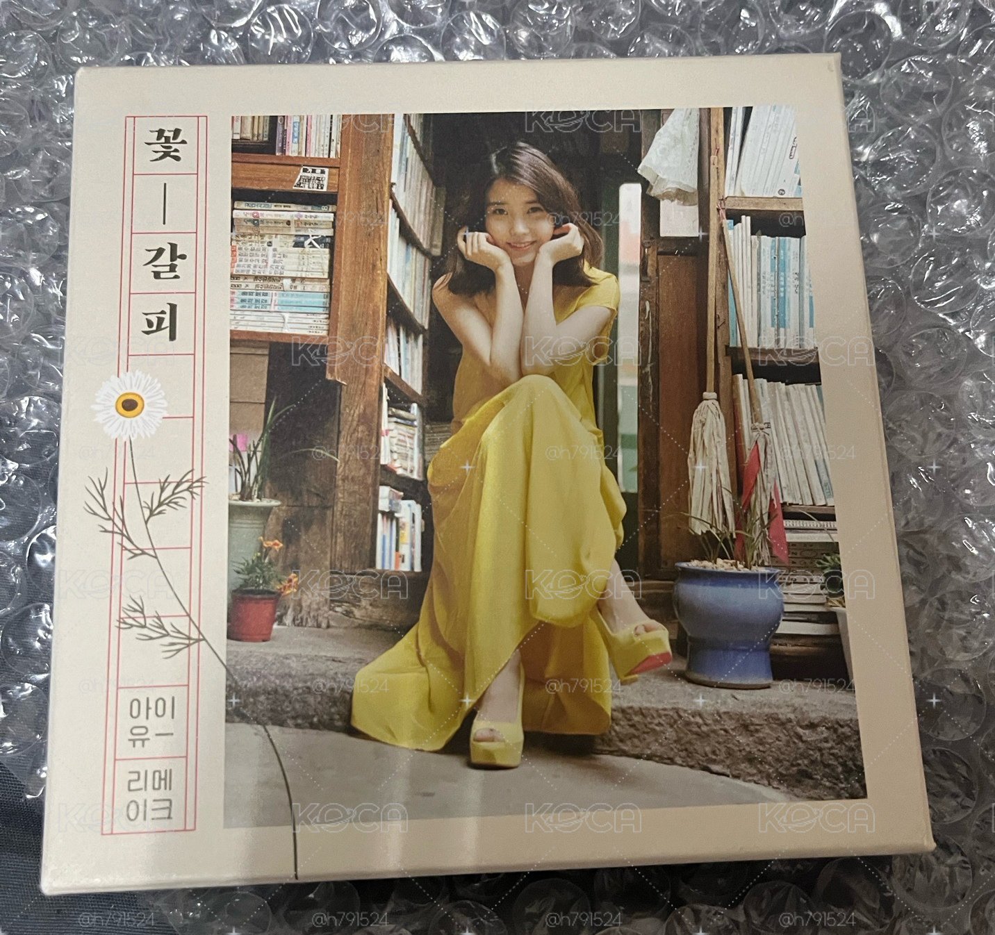 IU 李知恩 花書籤1 專輯