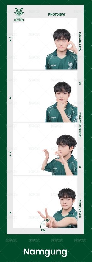 合照款_Namgung